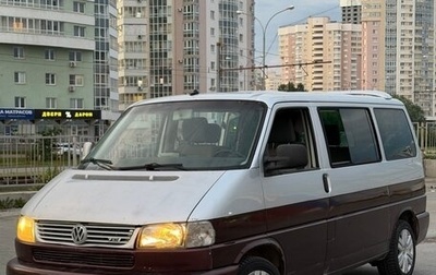 Volkswagen Multivan T4, 2003 год, 450 000 рублей, 1 фотография