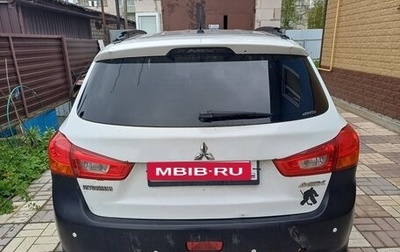 Mitsubishi ASX I рестайлинг, 2013 год, 700 000 рублей, 1 фотография