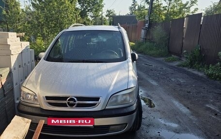 Opel Zafira A рестайлинг, 2004 год, 550 000 рублей, 1 фотография