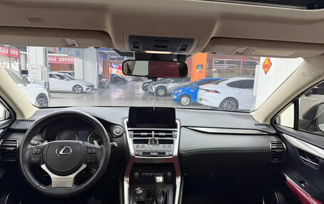 Lexus NX I, 2020 год, 2 500 000 рублей, 8 фотография