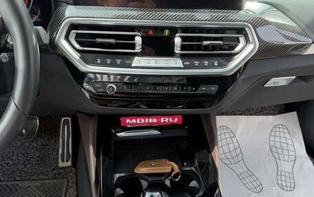 BMW X4, 2023 год, 6 500 000 рублей, 19 фотография