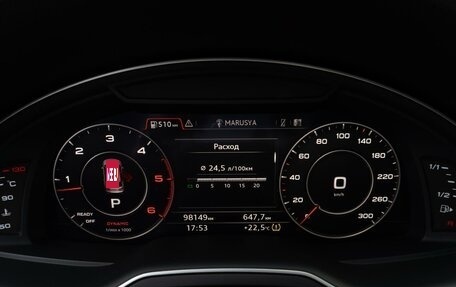 Audi Q7, 2019 год, 5 799 000 рублей, 34 фотография