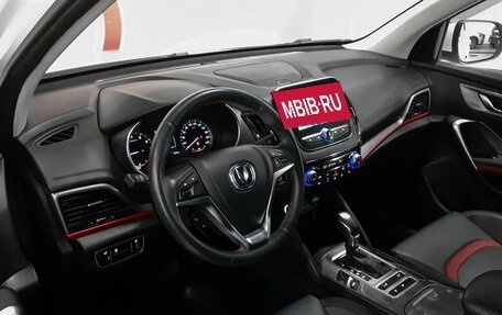 Changan CS55, 2021 год, 1 565 000 рублей, 8 фотография