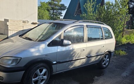 Opel Zafira A рестайлинг, 2004 год, 550 000 рублей, 2 фотография