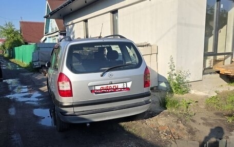 Opel Zafira A рестайлинг, 2004 год, 550 000 рублей, 3 фотография