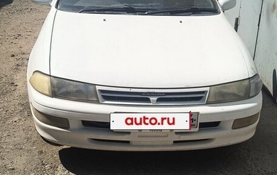 Toyota Carina, 1995 год, 320 000 рублей, 1 фотография