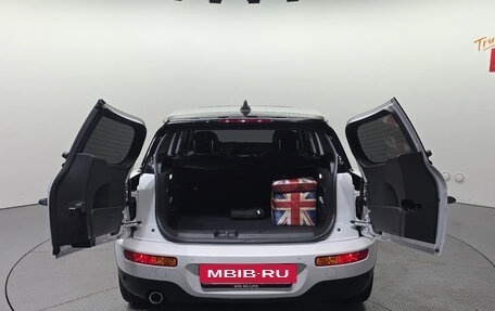 MINI Clubman, 2023 год, 1 790 000 рублей, 26 фотография