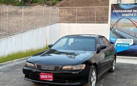 Toyota Mark II VIII (X100), 1994 год, 290 000 рублей, 1 фотография