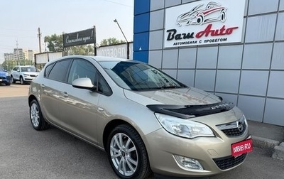 Opel Astra J, 2012 год, 747 000 рублей, 1 фотография