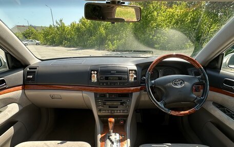 Toyota Mark II IX (X110), 2002 год, 640 000 рублей, 9 фотография