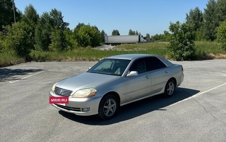 Toyota Mark II IX (X110), 2002 год, 640 000 рублей, 7 фотография