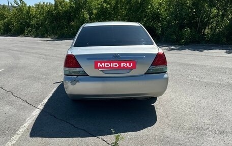 Toyota Mark II IX (X110), 2002 год, 640 000 рублей, 6 фотография