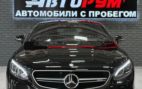 Mercedes-Benz S-Класс AMG, 2014 год, 6 700 000 рублей, 3 фотография