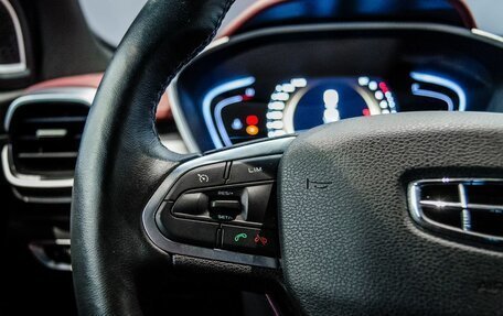 Geely Coolray I, 2023 год, 1 810 000 рублей, 16 фотография