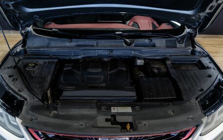 Geely Coolray I, 2023 год, 1 810 000 рублей, 22 фотография