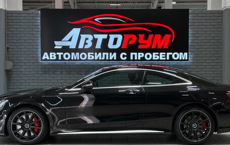 Mercedes-Benz S-Класс AMG, 2014 год, 6 700 000 рублей, 7 фотография