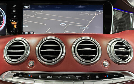 Mercedes-Benz S-Класс AMG, 2014 год, 6 700 000 рублей, 18 фотография