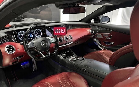 Mercedes-Benz S-Класс AMG, 2014 год, 6 700 000 рублей, 16 фотография