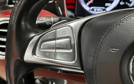 Mercedes-Benz S-Класс AMG, 2014 год, 6 700 000 рублей, 23 фотография