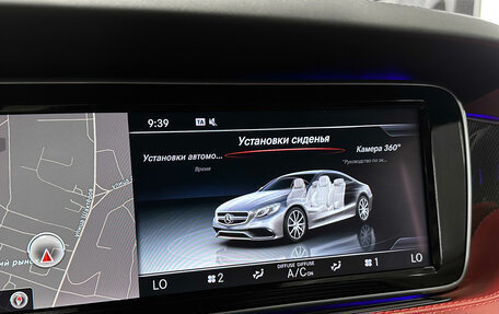 Mercedes-Benz S-Класс AMG, 2014 год, 6 700 000 рублей, 30 фотография