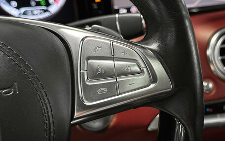 Mercedes-Benz S-Класс AMG, 2014 год, 6 700 000 рублей, 24 фотография