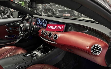 Mercedes-Benz S-Класс AMG, 2014 год, 6 700 000 рублей, 20 фотография