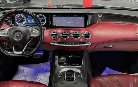 Mercedes-Benz S-Класс AMG, 2014 год, 6 700 000 рублей, 35 фотография