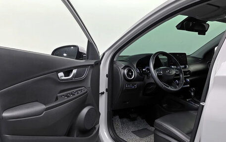 Hyundai Kona, 2023 год, 1 700 000 рублей, 9 фотография
