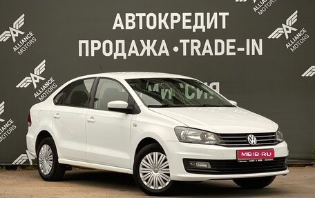 Volkswagen Polo VI (EU Market), 2019 год, 935 000 рублей, 1 фотография