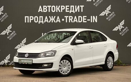 Volkswagen Polo VI (EU Market), 2019 год, 935 000 рублей, 3 фотография