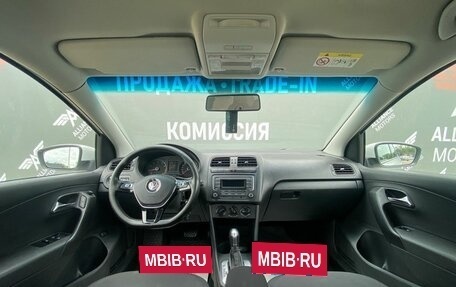Volkswagen Polo VI (EU Market), 2019 год, 935 000 рублей, 13 фотография