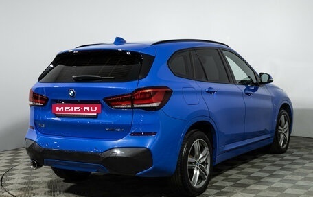 BMW X1, 2019 год, 2 950 000 рублей, 6 фотография