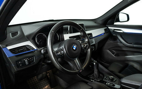 BMW X1, 2019 год, 2 950 000 рублей, 12 фотография