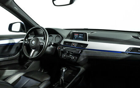 BMW X1, 2019 год, 2 950 000 рублей, 10 фотография