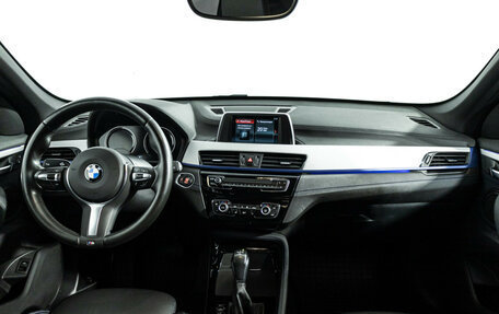 BMW X1, 2019 год, 2 950 000 рублей, 14 фотография
