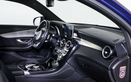 Mercedes-Benz GLC Coupe, 2018 год, 3 590 000 рублей, 12 фотография