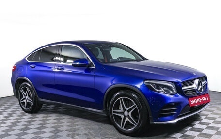 Mercedes-Benz GLC Coupe, 2018 год, 3 590 000 рублей, 3 фотография