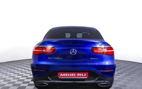 Mercedes-Benz GLC Coupe, 2018 год, 3 590 000 рублей, 7 фотография