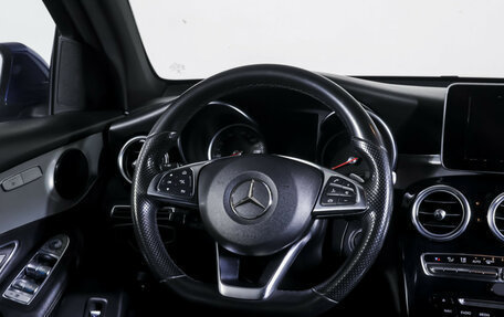 Mercedes-Benz GLC Coupe, 2018 год, 3 590 000 рублей, 17 фотография