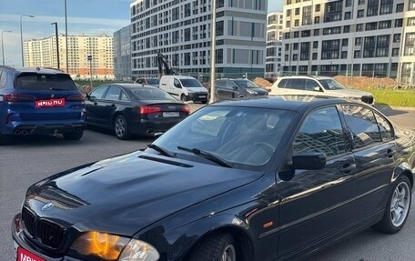 BMW 3 серия, 1999 год, 600 000 рублей, 1 фотография