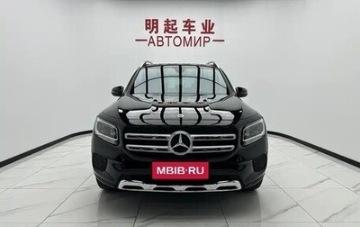 Mercedes-Benz GLB, 2023 год, 2 350 000 рублей, 1 фотография