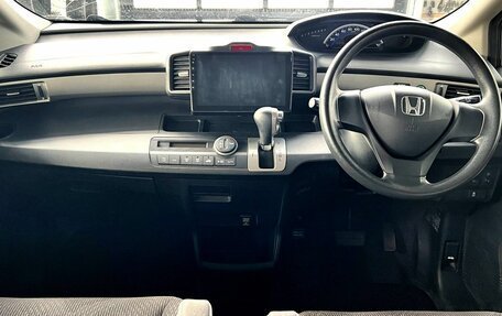 Honda Freed I, 2012 год, 1 150 000 рублей, 13 фотография