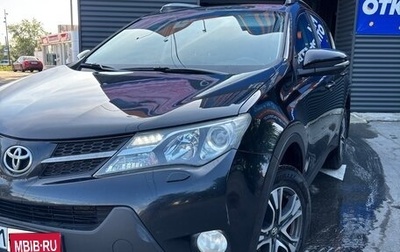 Toyota RAV4, 2014 год, 1 750 000 рублей, 1 фотография