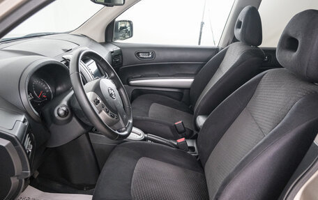 Nissan X-Trail, 2012 год, 1 299 000 рублей, 7 фотография