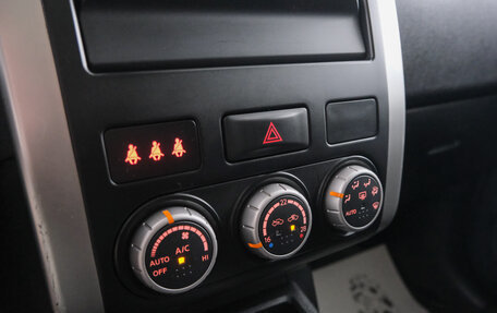 Nissan X-Trail, 2012 год, 1 299 000 рублей, 16 фотография