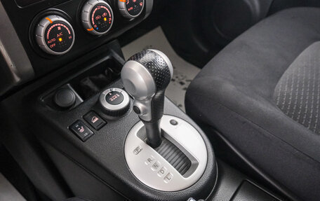 Nissan X-Trail, 2012 год, 1 299 000 рублей, 17 фотография