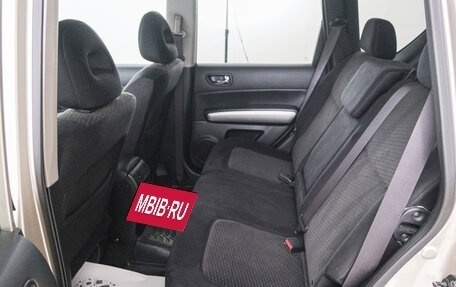 Nissan X-Trail, 2012 год, 1 299 000 рублей, 20 фотография