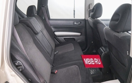 Nissan X-Trail, 2012 год, 1 299 000 рублей, 21 фотография