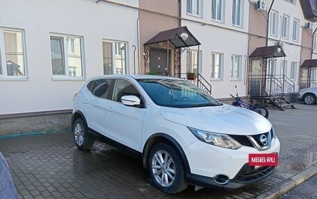 Nissan Qashqai, 2017 год, 1 550 000 рублей, 3 фотография