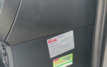 Toyota Corolla, 2017 год, 1 200 000 рублей, 5 фотография